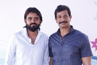 Kotikokkadu Movie Press Meet Photos